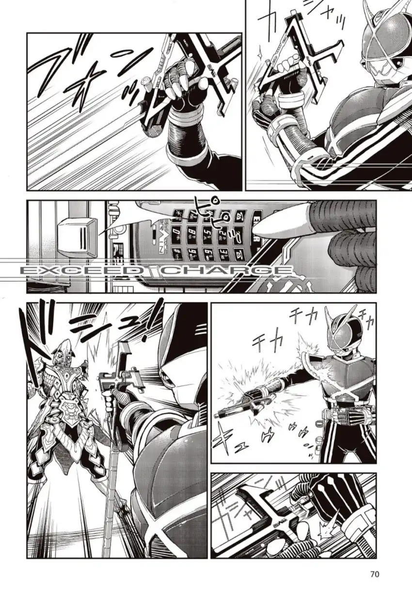 Kamen Rider 913 (Kaixa) Chapter 1 Gambar 59