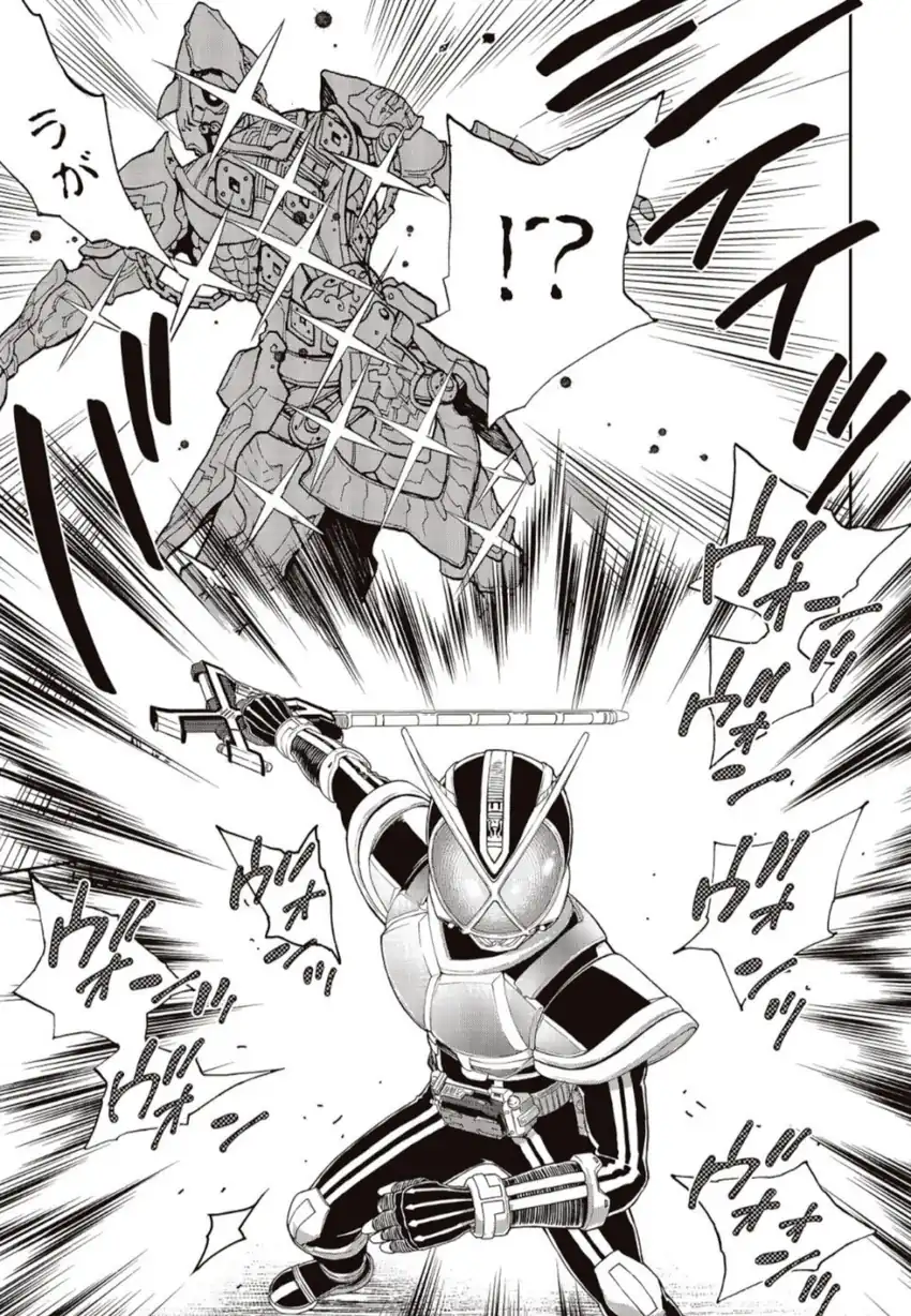 Kamen Rider 913 (Kaixa) Chapter 1 Gambar 60