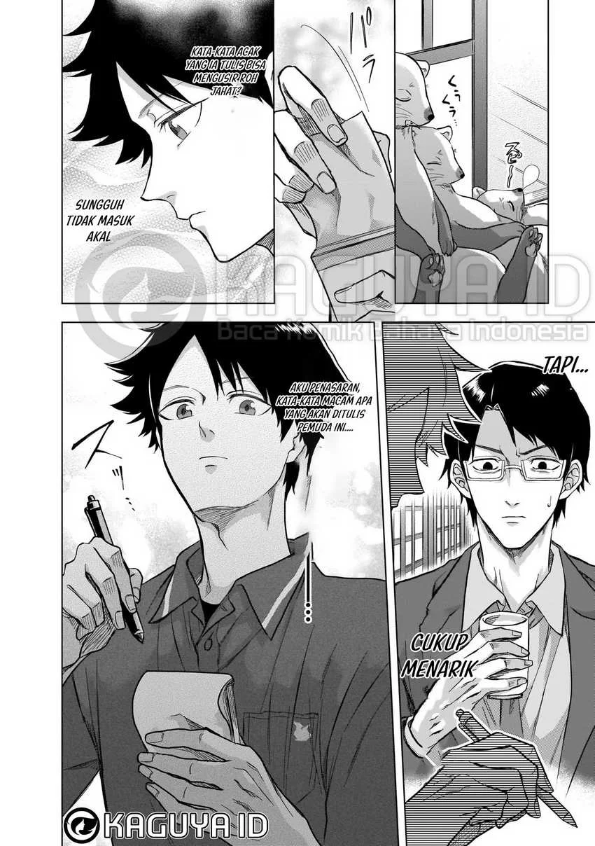 Kami no Niwatsuki Kusunoki-tei Chapter 4 Gambar 13