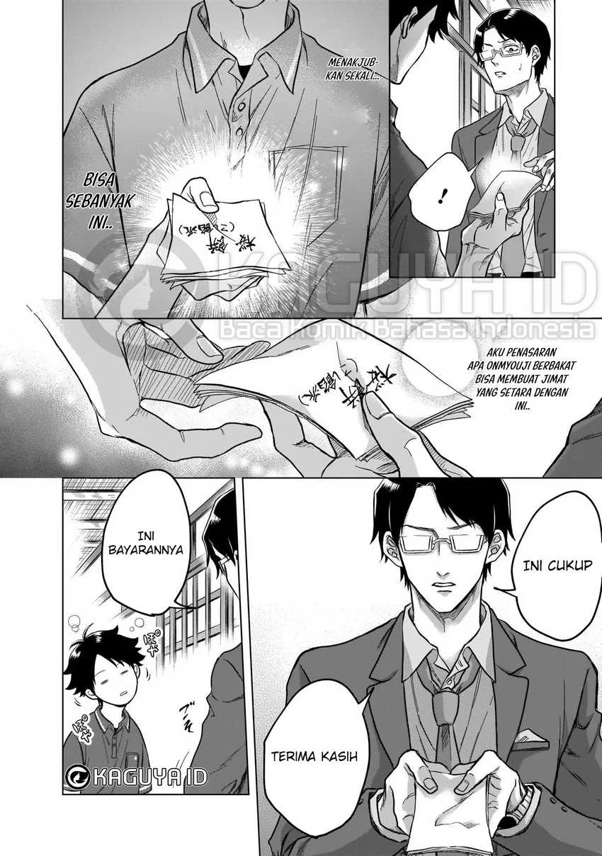 Kami no Niwatsuki Kusunoki-tei Chapter 4 Gambar 15