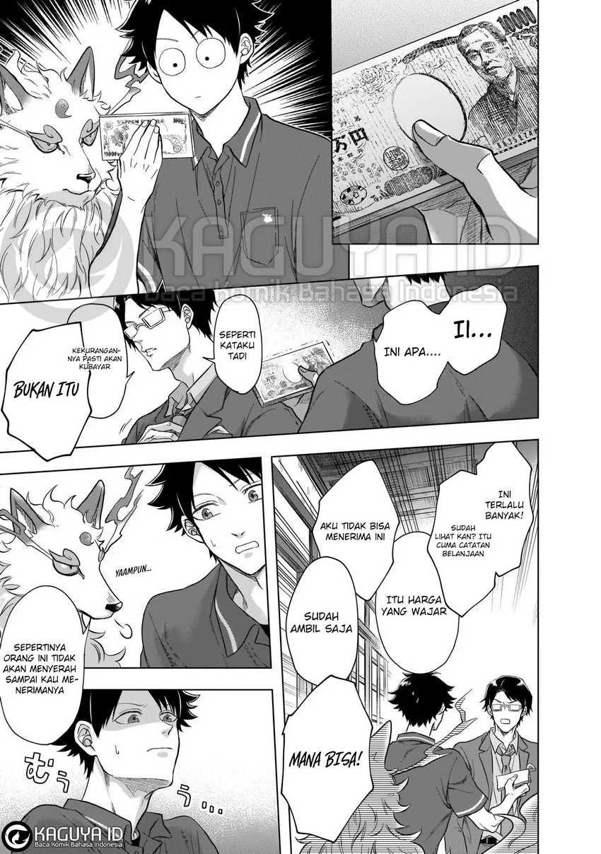 Kami no Niwatsuki Kusunoki-tei Chapter 4 Gambar 16