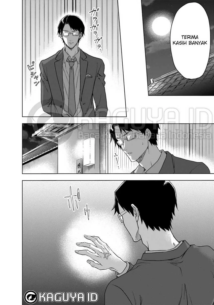 Kami no Niwatsuki Kusunoki-tei Chapter 4 Gambar 19