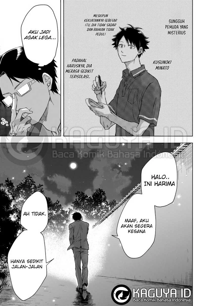 Kami no Niwatsuki Kusunoki-tei Chapter 4 Gambar 20