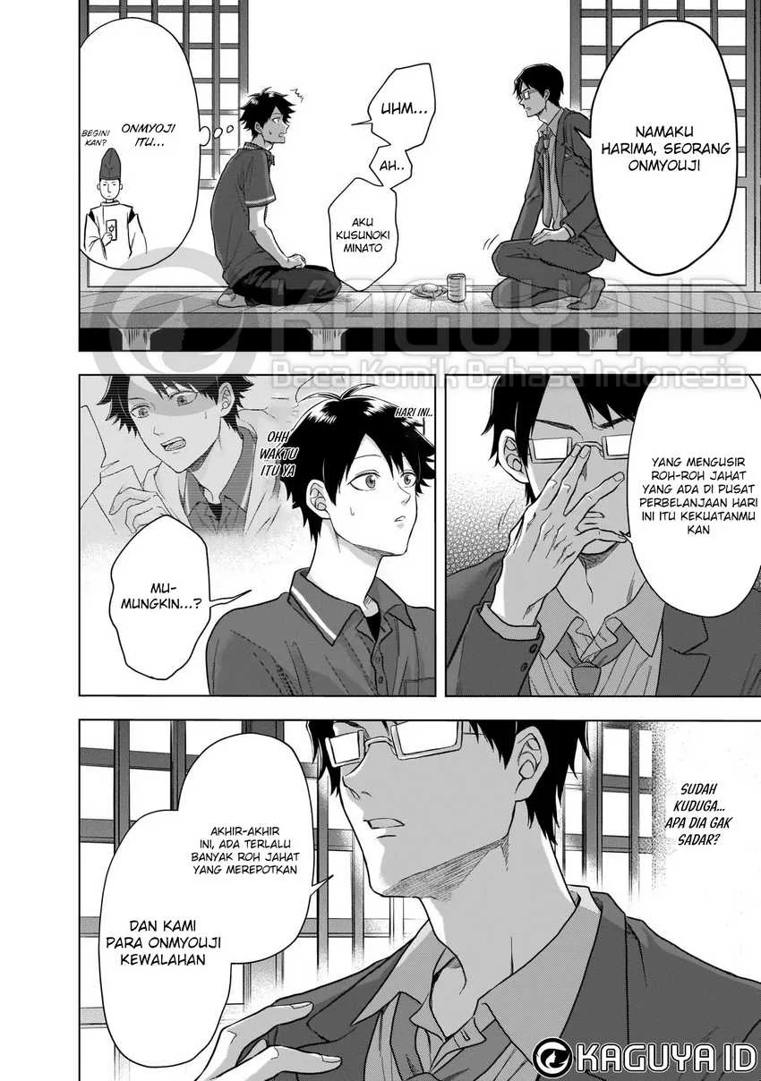 Kami no Niwatsuki Kusunoki-tei Chapter 4 Gambar 7