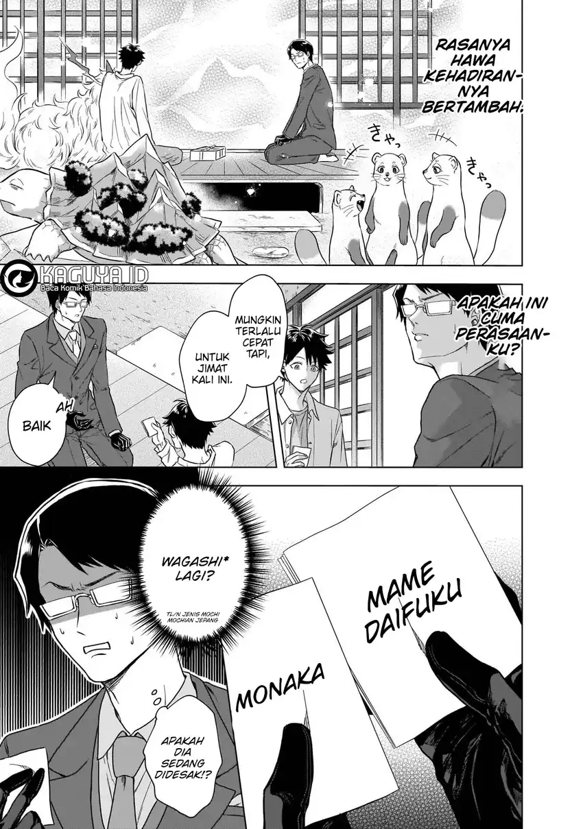 Kami no Niwatsuki Kusunoki-tei Chapter 6 Gambar 4