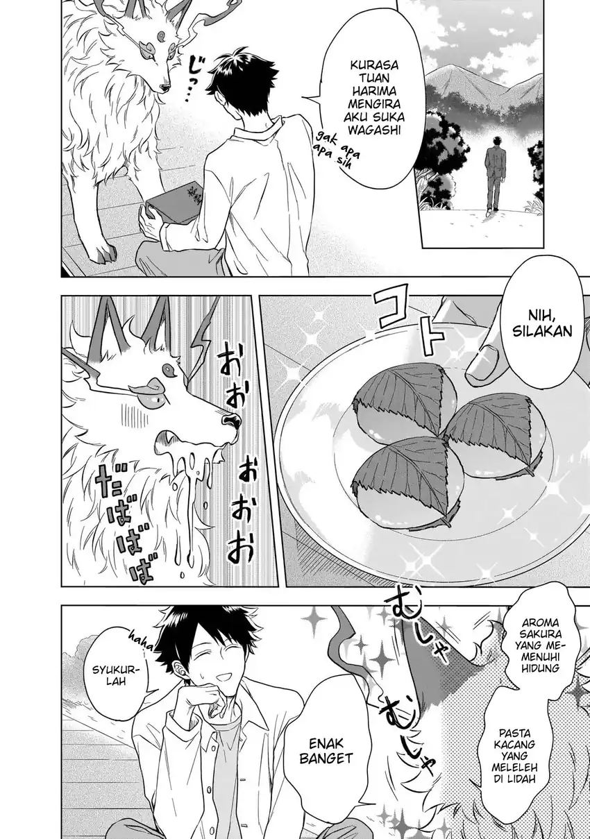 Kami no Niwatsuki Kusunoki-tei Chapter 6 Gambar 5