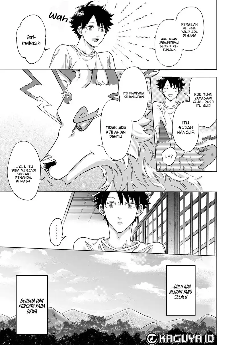 Kami no Niwatsuki Kusunoki-tei Chapter 7 Gambar 13