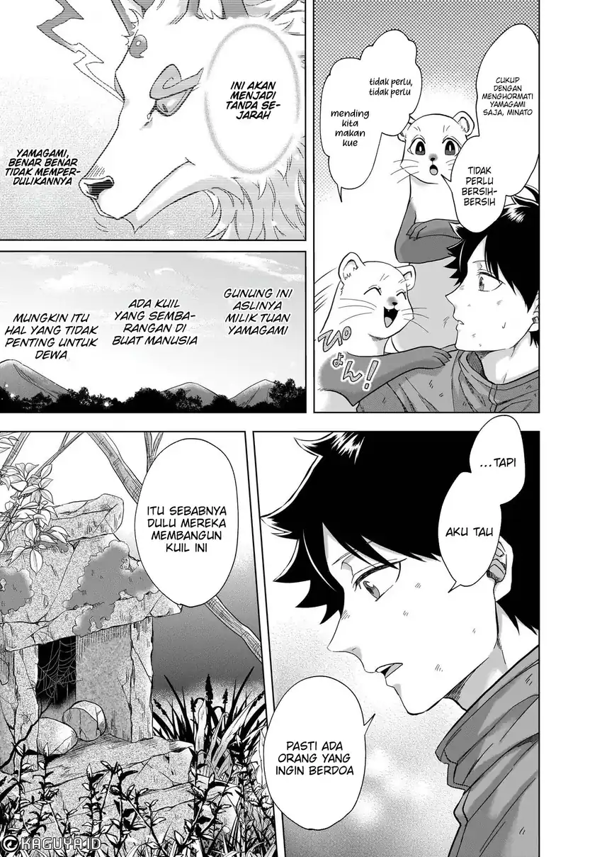 Kami no Niwatsuki Kusunoki-tei Chapter 7 Gambar 19