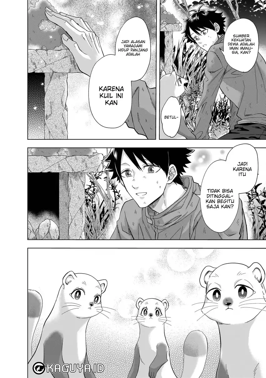 Kami no Niwatsuki Kusunoki-tei Chapter 7 Gambar 20