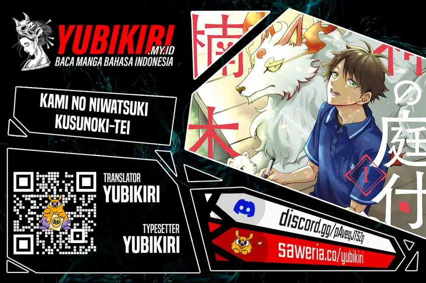 Komik Kami no Niwatsuki Kusunoki-tei Chapter 1.1 gambar nomor 1