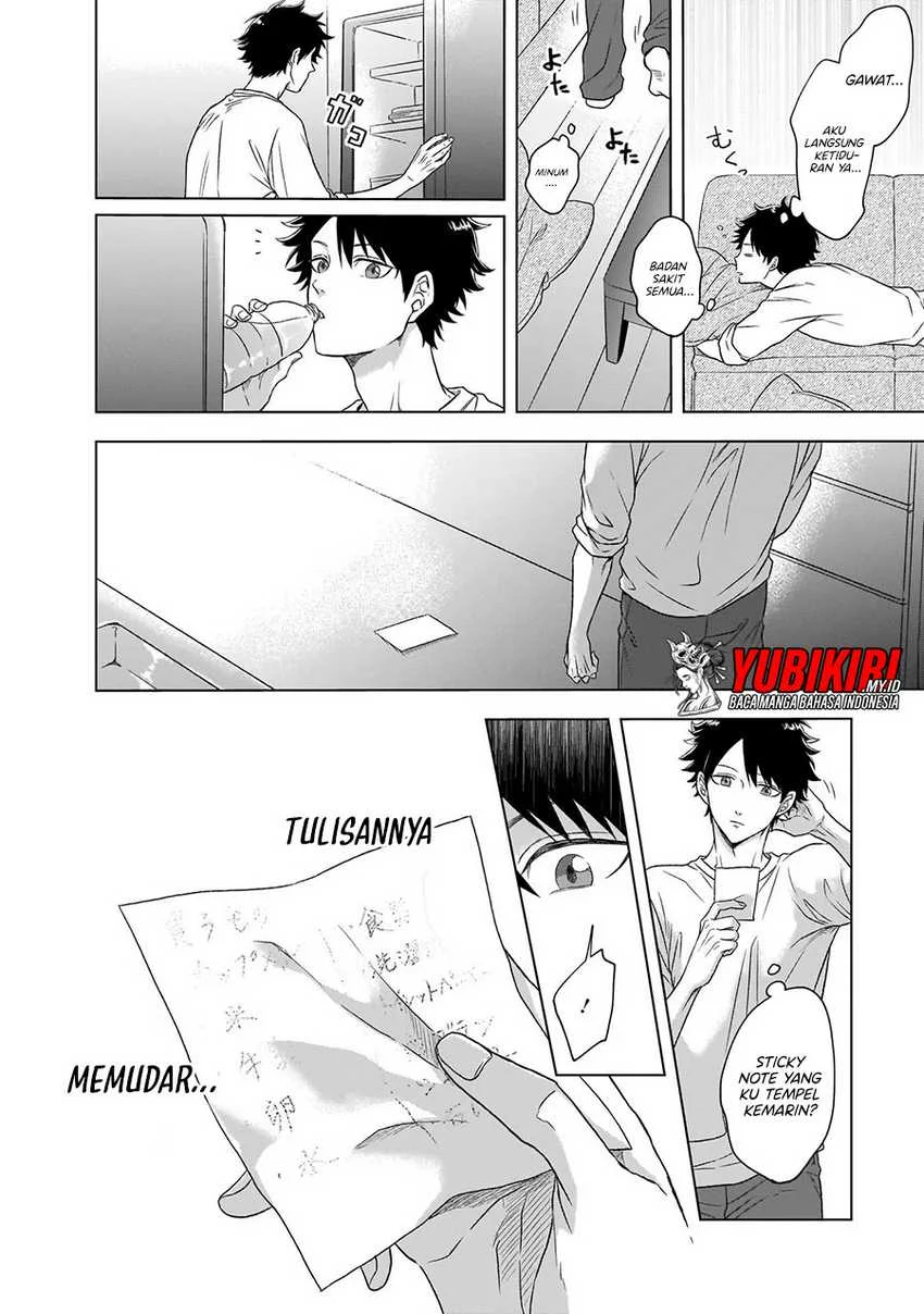 Kami no Niwatsuki Kusunoki-tei Chapter 1.2 Gambar 4