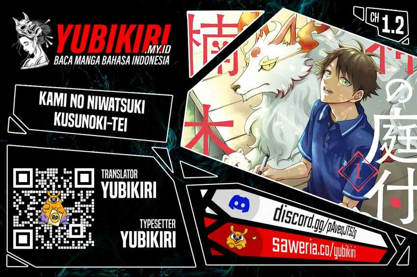 Komik Kami no Niwatsuki Kusunoki-tei Chapter 1.2 gambar nomor 1