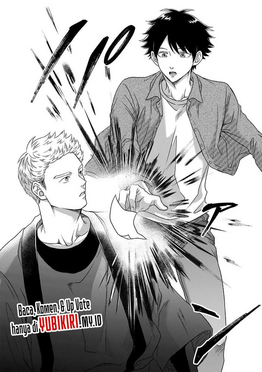 Kami no Niwatsuki Kusunoki-tei Chapter 1.2 Gambar 10