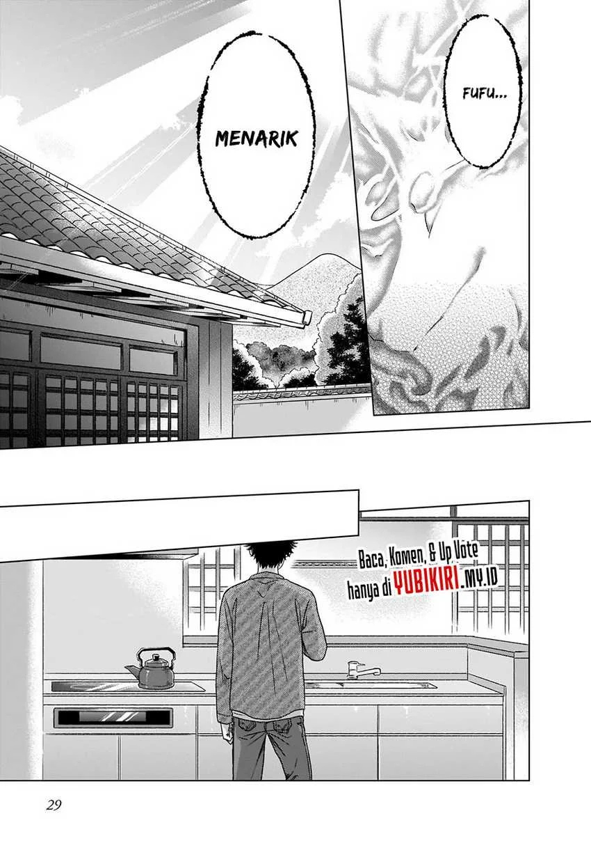 Kami no Niwatsuki Kusunoki-tei Chapter 1.2 Gambar 13