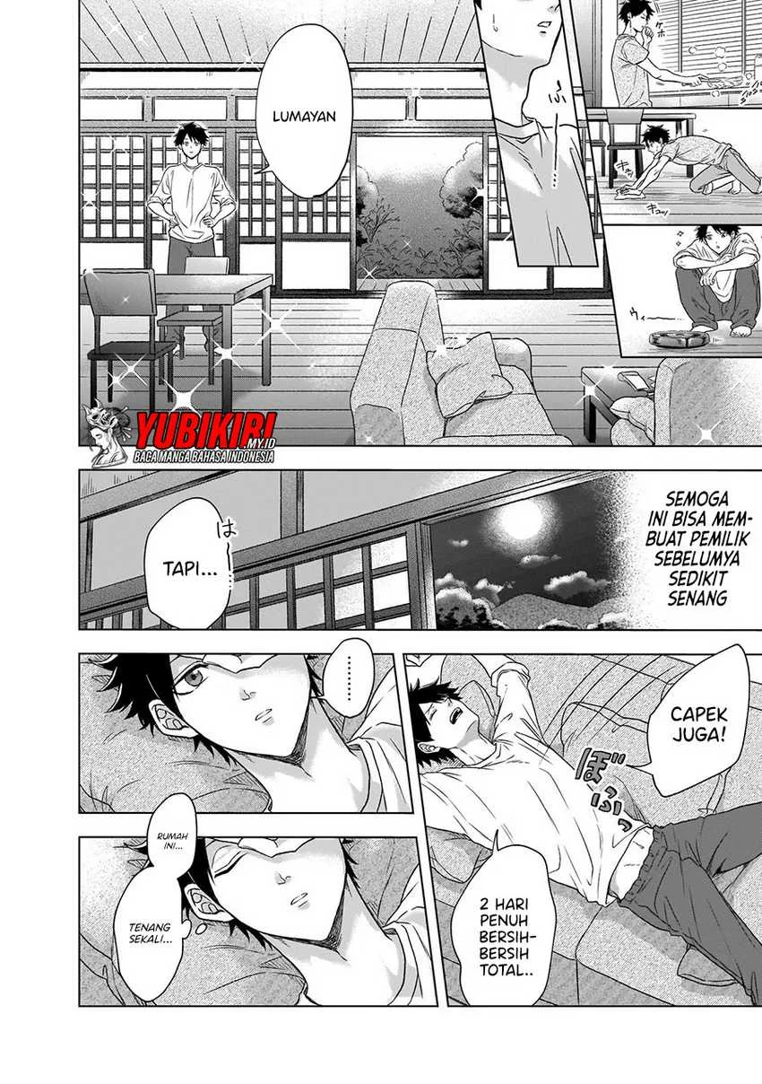 Manga Kami no Niwatsuki Kusunoki-tei Chapter 1.2 gambar nomor 2