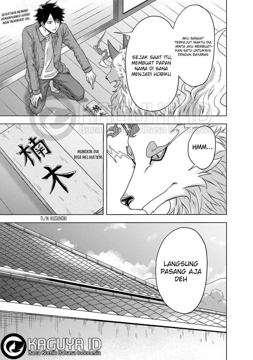 Kami no Niwatsuki Kusunoki-tei Chapter 2 Gambar 12