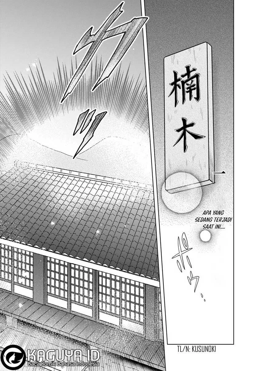 Kami no Niwatsuki Kusunoki-tei Chapter 2 Gambar 14