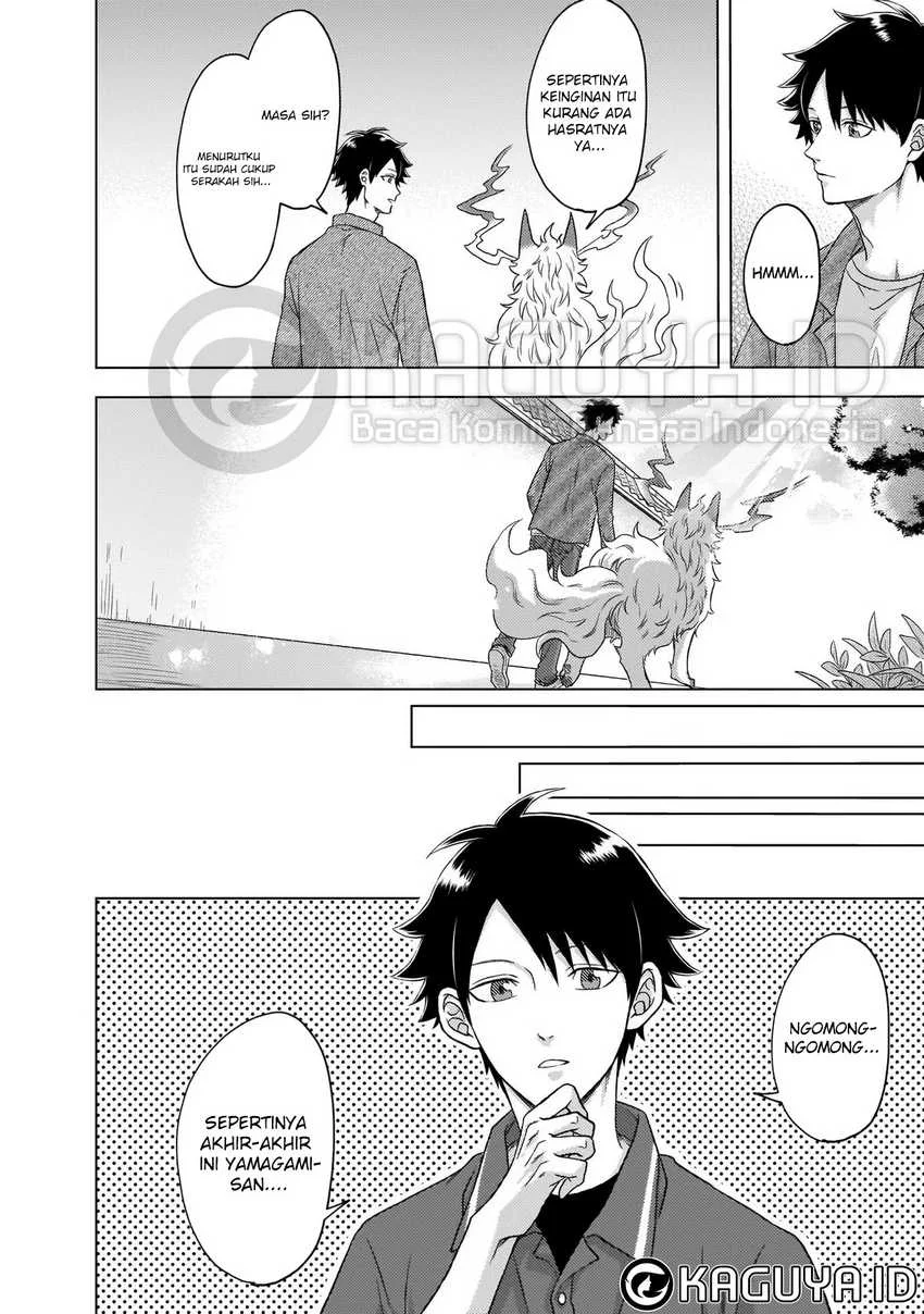 Kami no Niwatsuki Kusunoki-tei Chapter 2 Gambar 19