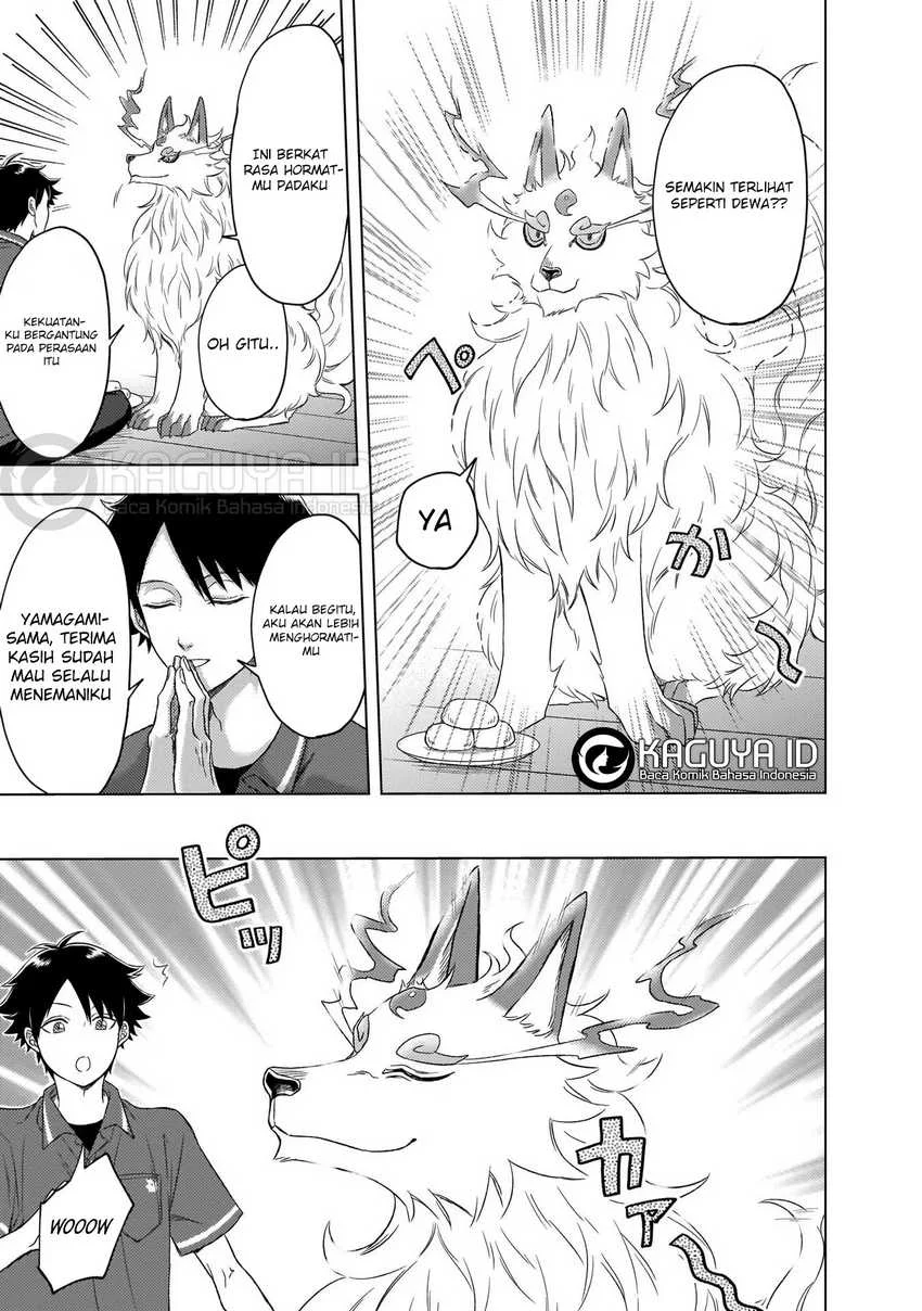 Kami no Niwatsuki Kusunoki-tei Chapter 2 Gambar 20