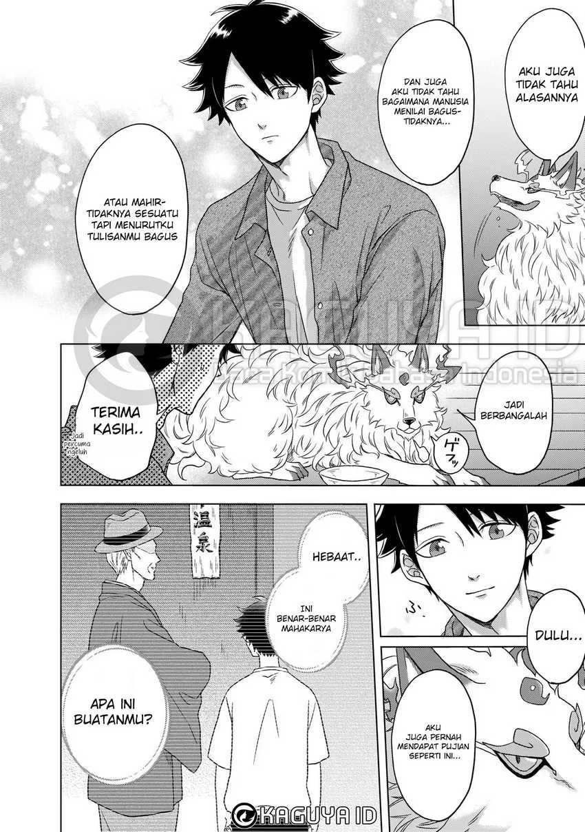 Kami no Niwatsuki Kusunoki-tei Chapter 2 Gambar 9