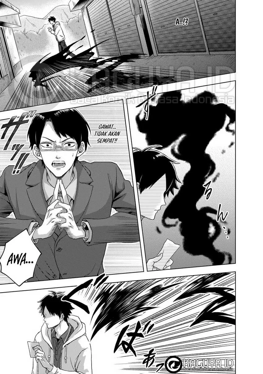 Kami no Niwatsuki Kusunoki-tei Chapter 3 Gambar 4