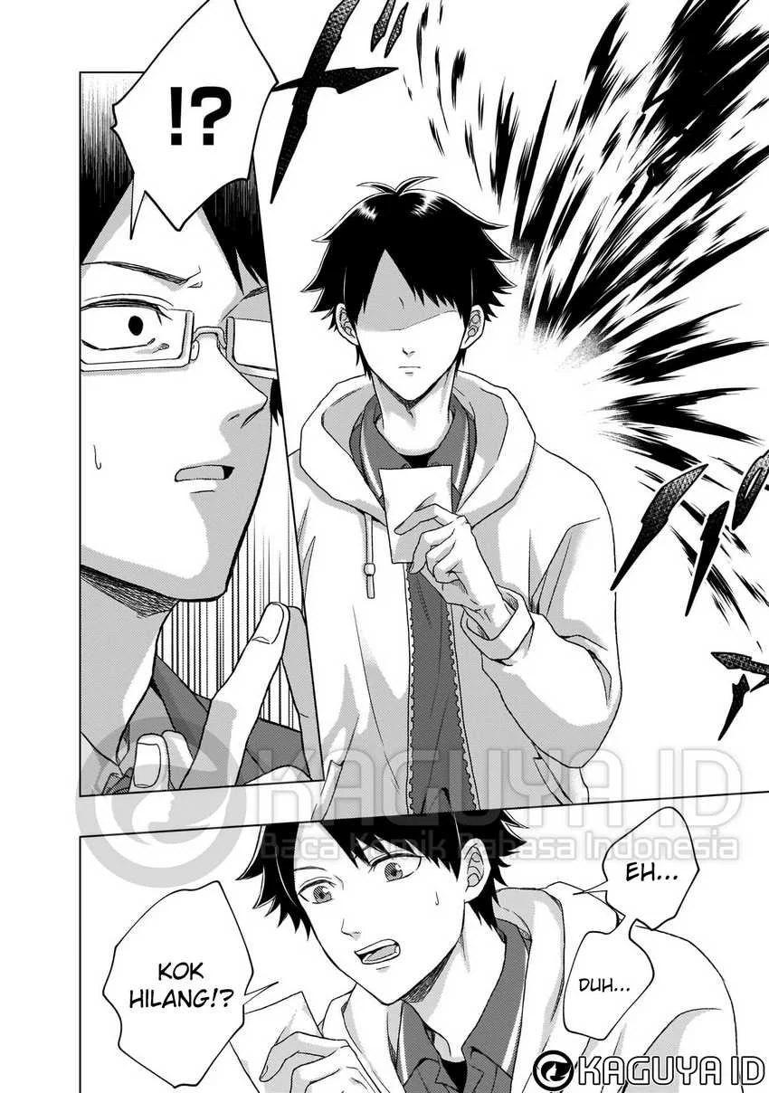 Kami no Niwatsuki Kusunoki-tei Chapter 3 Gambar 5