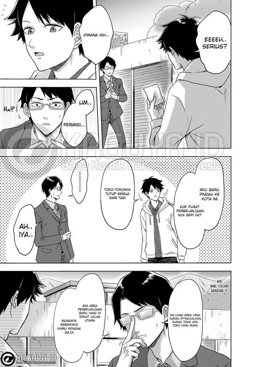 Kami no Niwatsuki Kusunoki-tei Chapter 3 Gambar 6