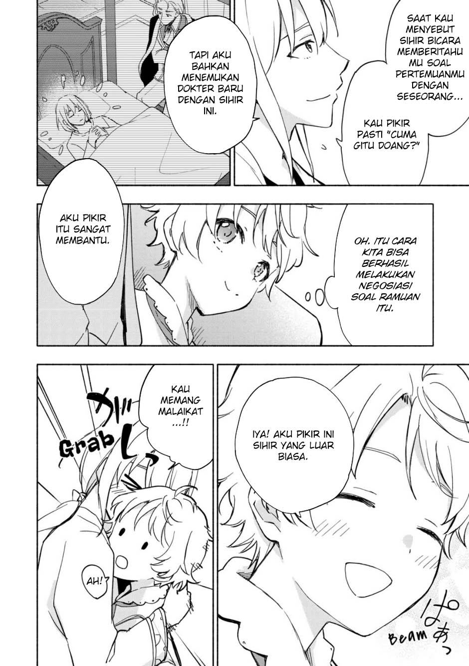 Kami ni Aisareta Ko Chapter 30 Gambar 8