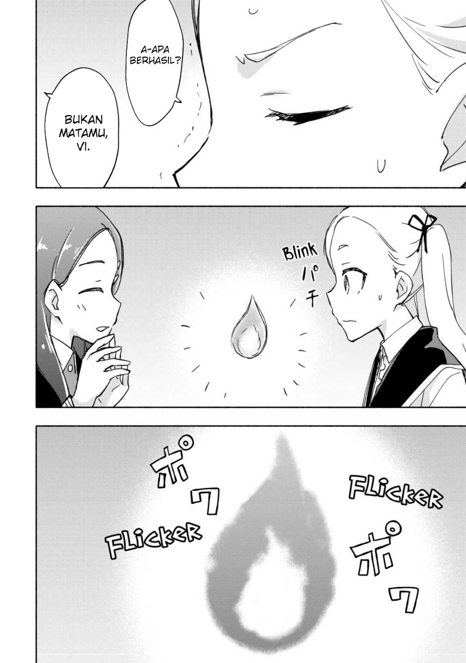 Kami ni Aisareta Ko Chapter 30 Gambar 14