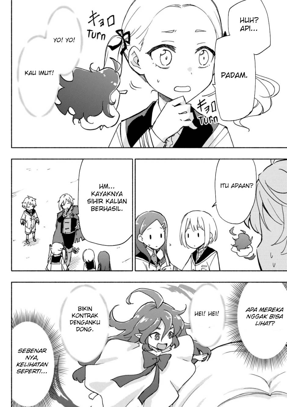 Kami ni Aisareta Ko Chapter 30 Gambar 21