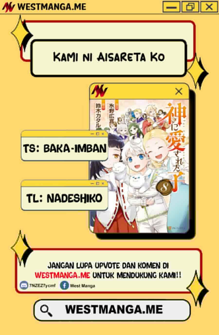 Kami ni Aisareta Ko Chapter 46 Gambar 3