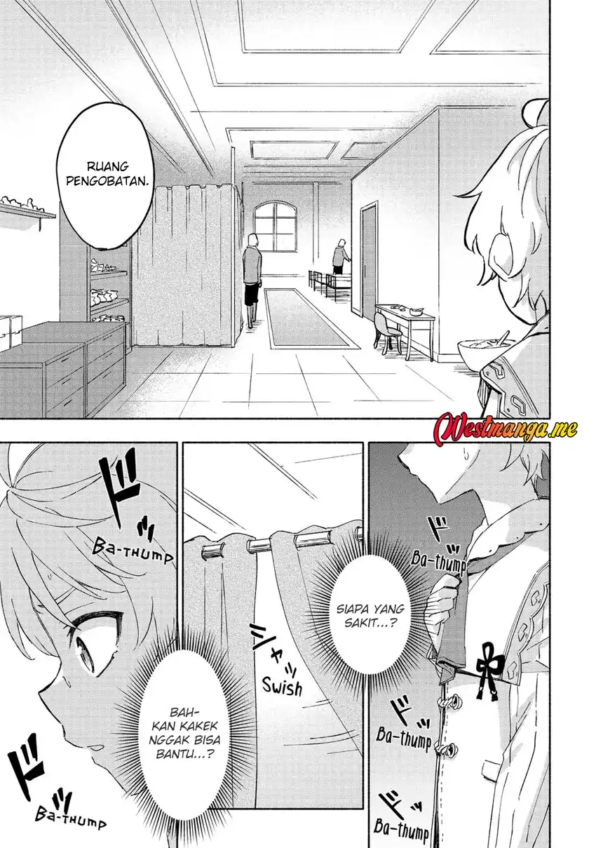 Kami ni Aisareta Ko Chapter 49 Gambar 7