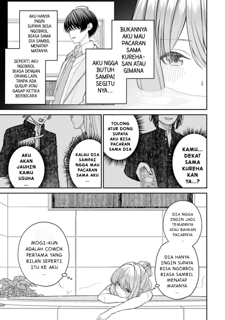 Kanojo ni shitai Joshi Ichii, no Tonari de Mitsuketa Amari-chan Chapter 1.5 Gambar 6