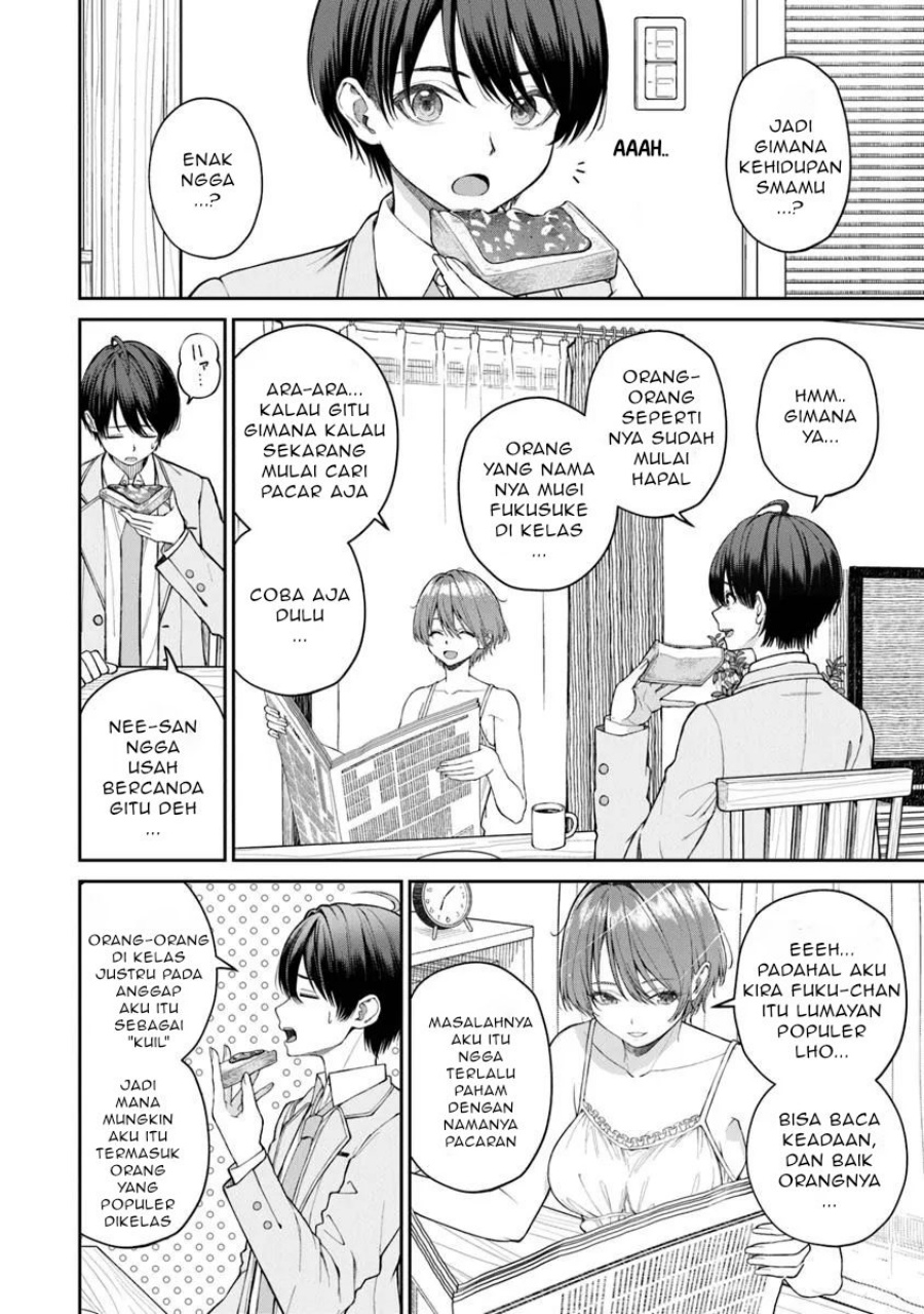 Kanojo ni shitai Joshi Ichii, no Tonari de Mitsuketa Amari-chan Chapter 1 Gambar 4