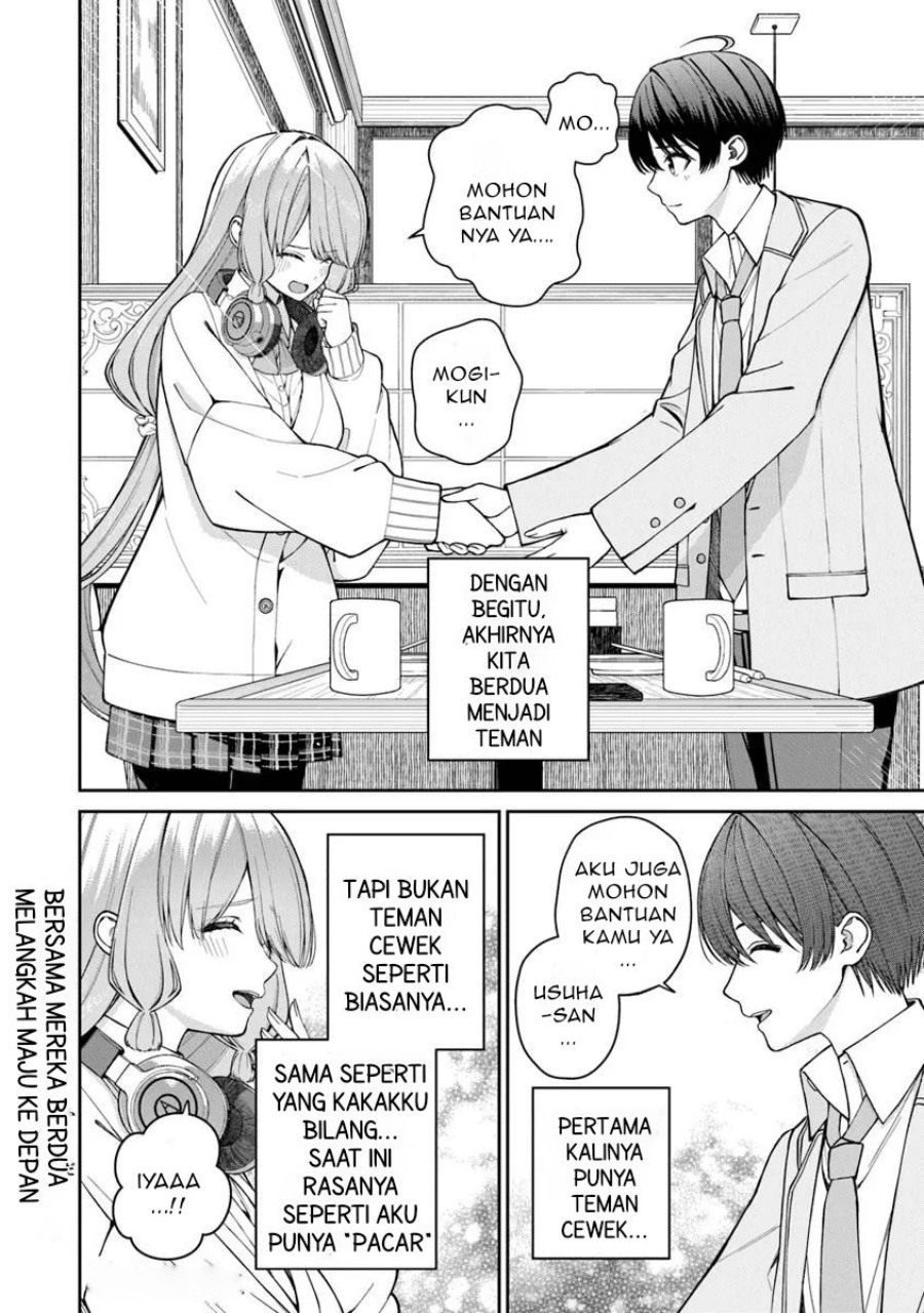Kanojo ni shitai Joshi Ichii, no Tonari de Mitsuketa Amari-chan Chapter 1 Gambar 56