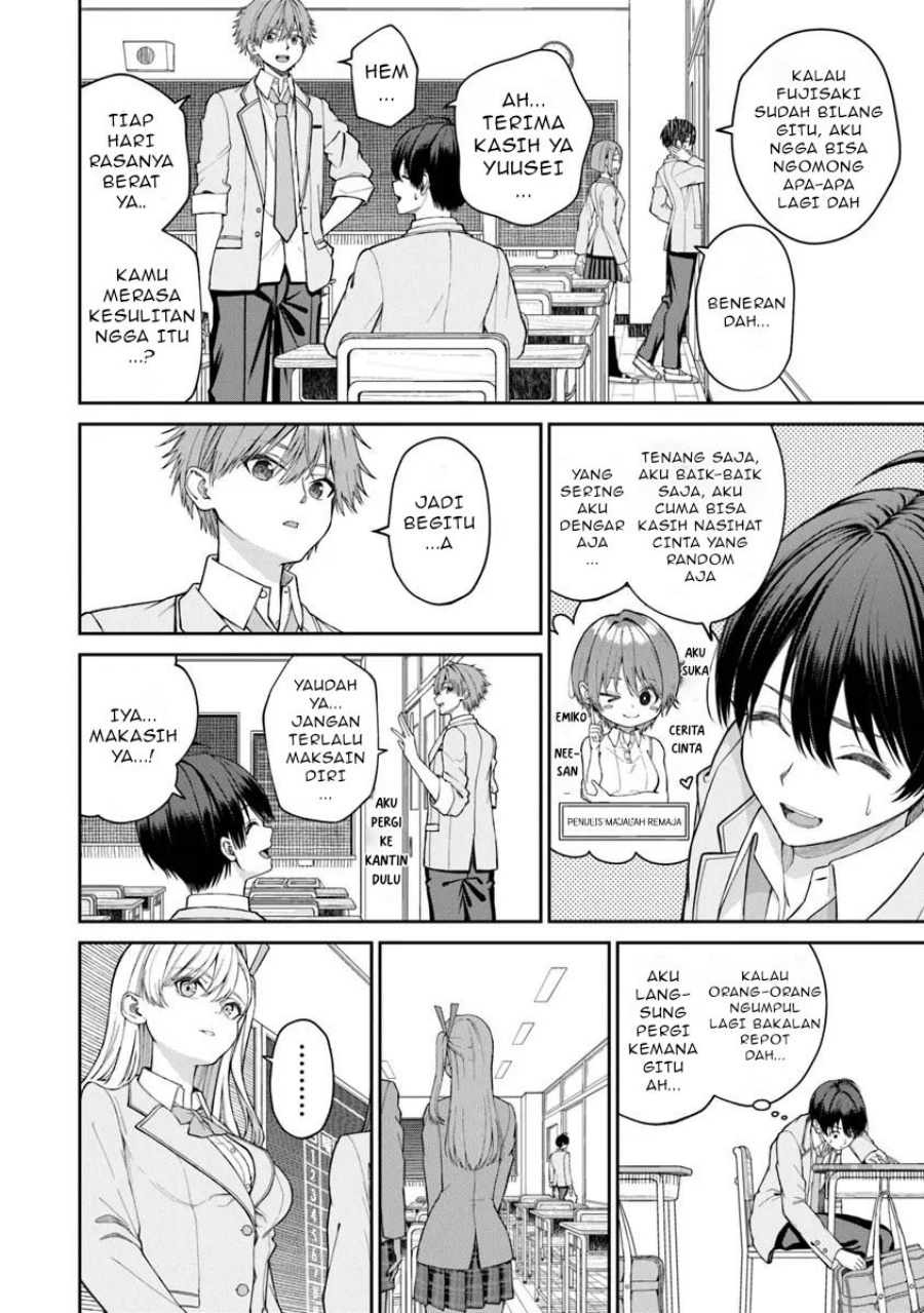 Kanojo ni shitai Joshi Ichii, no Tonari de Mitsuketa Amari-chan Chapter 1 Gambar 12
