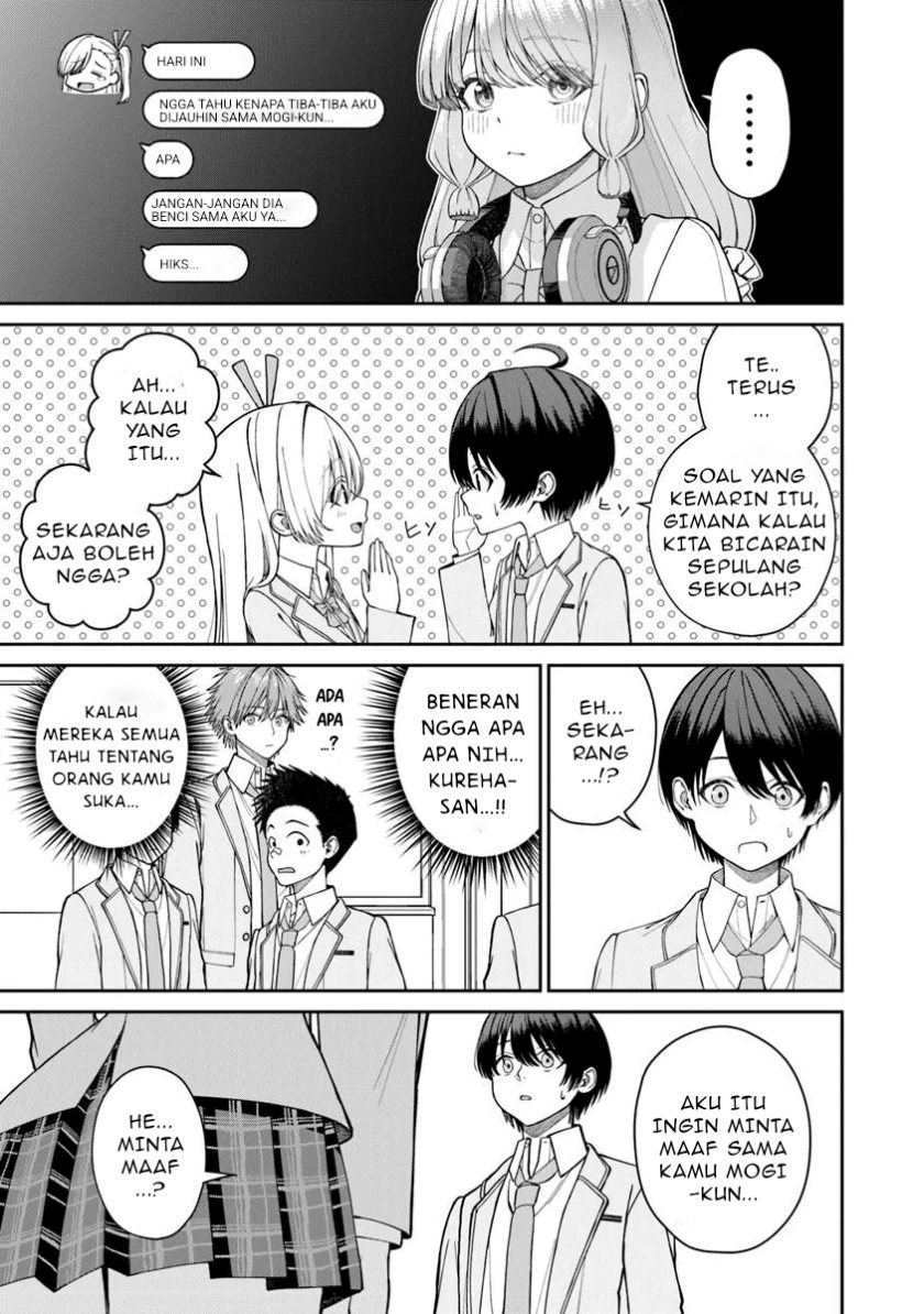 Kanojo ni shitai Joshi Ichii, no Tonari de Mitsuketa Amari-chan Chapter 2.1 Gambar 14
