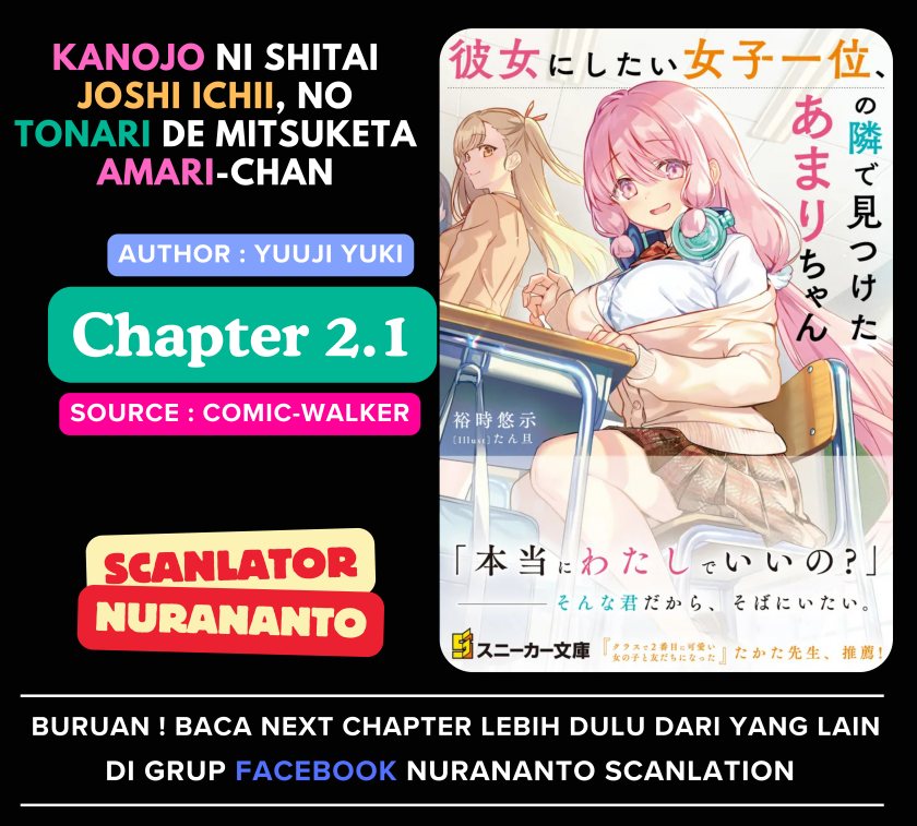 Komik Kanojo ni shitai Joshi Ichii, no Tonari de Mitsuketa Amari-chan Chapter 2.1 gambar nomor 1