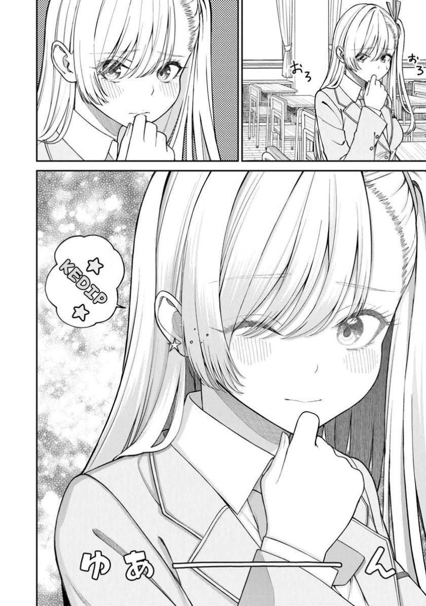 Kanojo ni shitai Joshi Ichii, no Tonari de Mitsuketa Amari-chan Chapter 2.1 Gambar 9