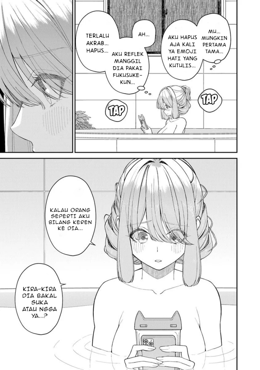 Kanojo ni shitai Joshi Ichii, no Tonari de Mitsuketa Amari-chan Chapter 4.5 Gambar 4