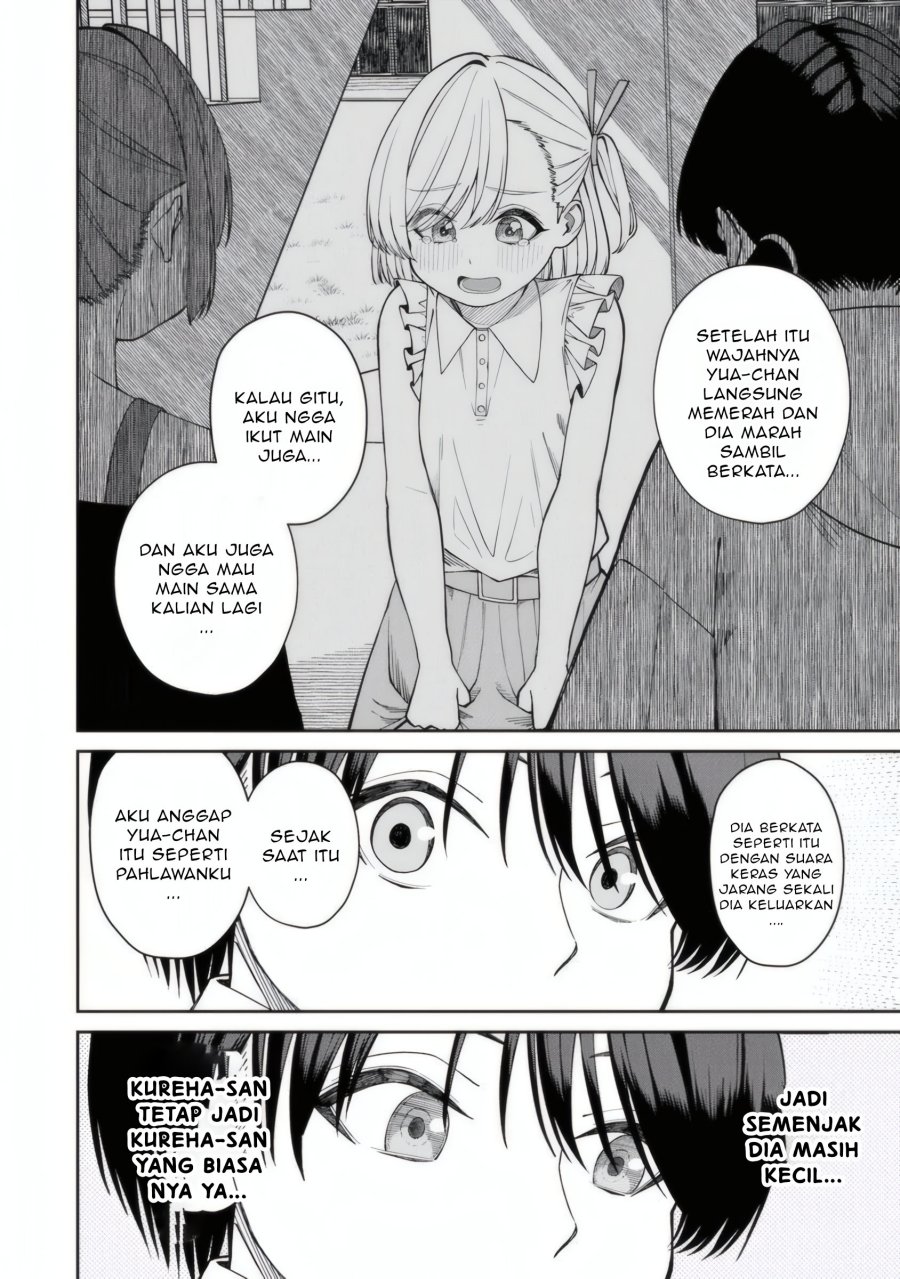 Kanojo ni shitai Joshi Ichii, no Tonari de Mitsuketa Amari-chan Chapter 5.1 Gambar 17