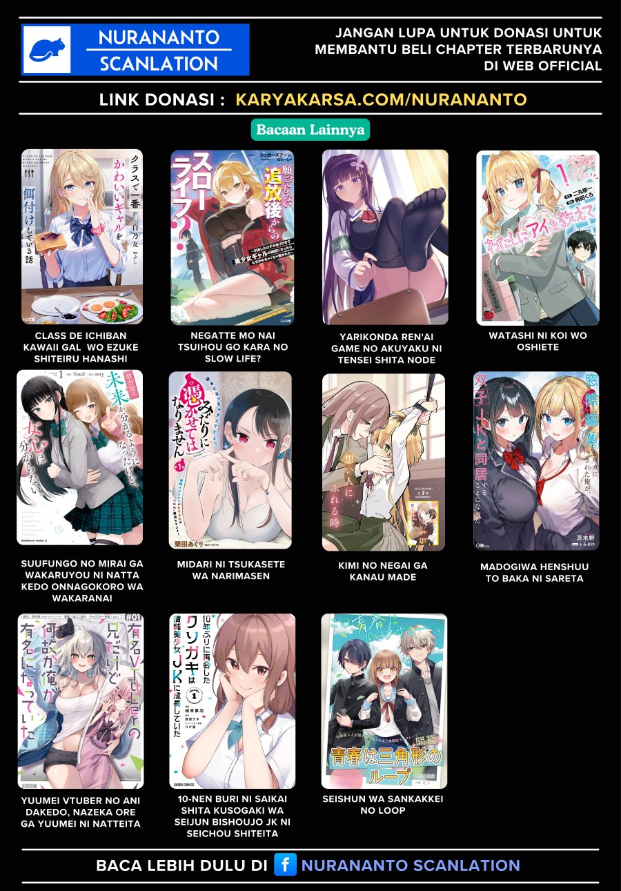 Kanojo ni shitai Joshi Ichii, no Tonari de Mitsuketa Amari-chan Chapter 5.1 Gambar 19