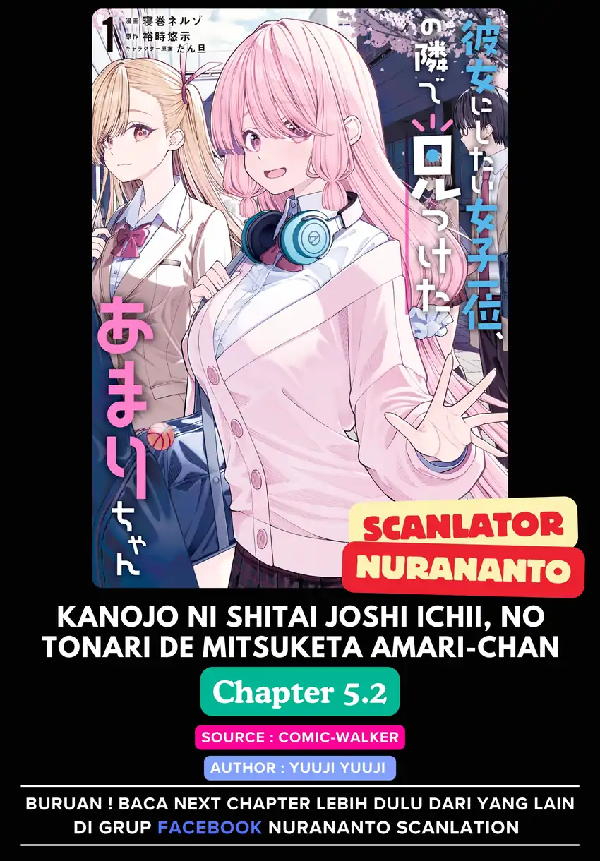 Komik Kanojo ni shitai Joshi Ichii, no Tonari de Mitsuketa Amari-chan Chapter 5.2 gambar nomor 1