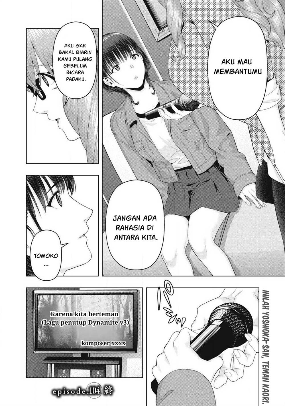 Kanojo no Tomodachi Chapter 104 Gambar 8