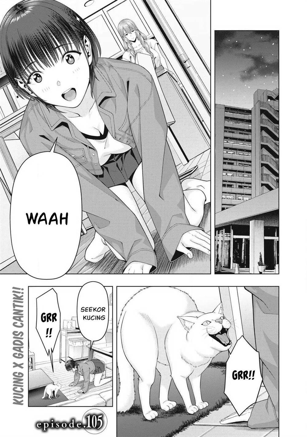 Komik Kanojo no Tomodachi Chapter 105 gambar nomor 1
