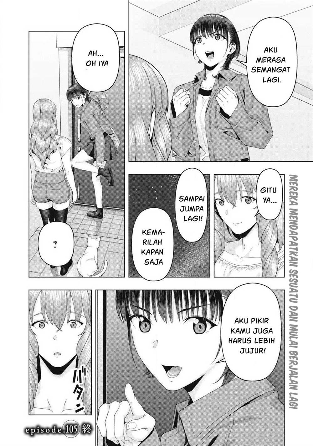 Kanojo no Tomodachi Chapter 105 Gambar 8