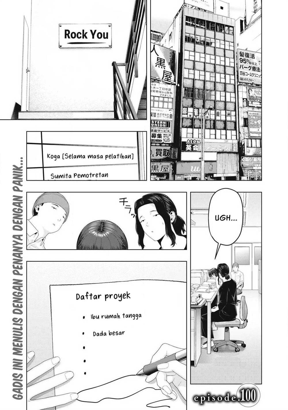Manga Kanojo no Tomodachi Chapter 100 gambar nomor 2