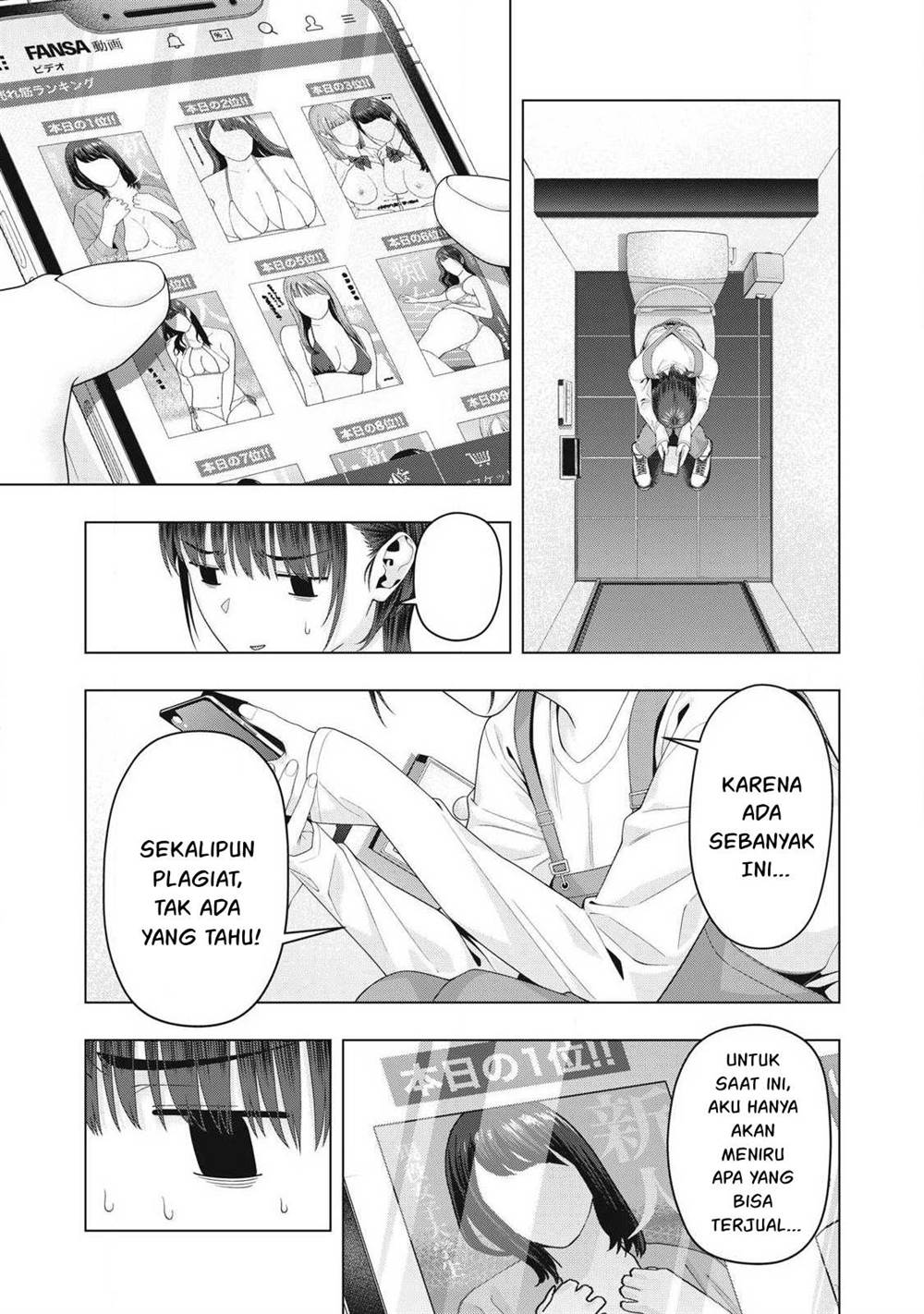 Kanojo no Tomodachi Chapter 100 Gambar 4