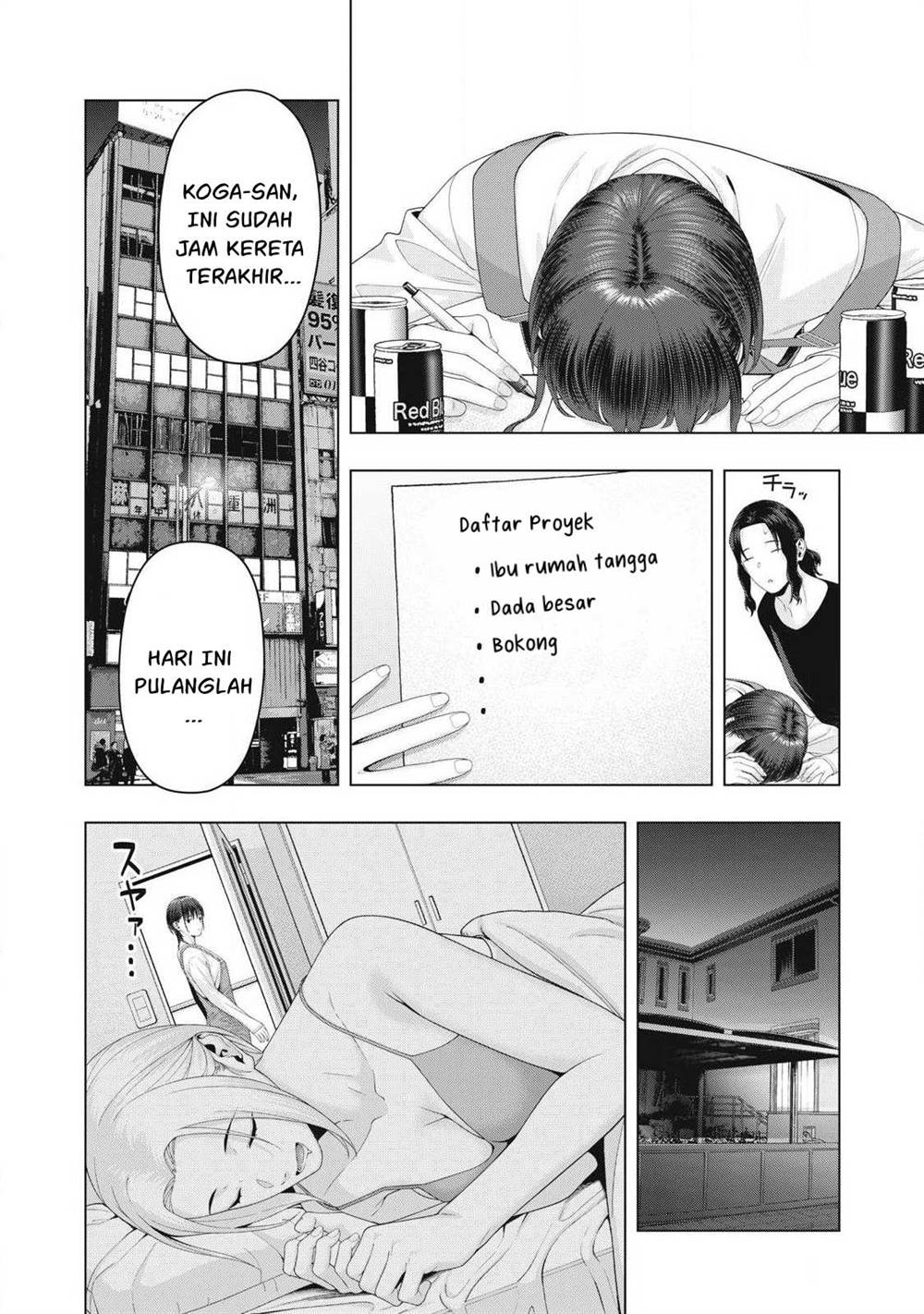 Kanojo no Tomodachi Chapter 100 Gambar 7