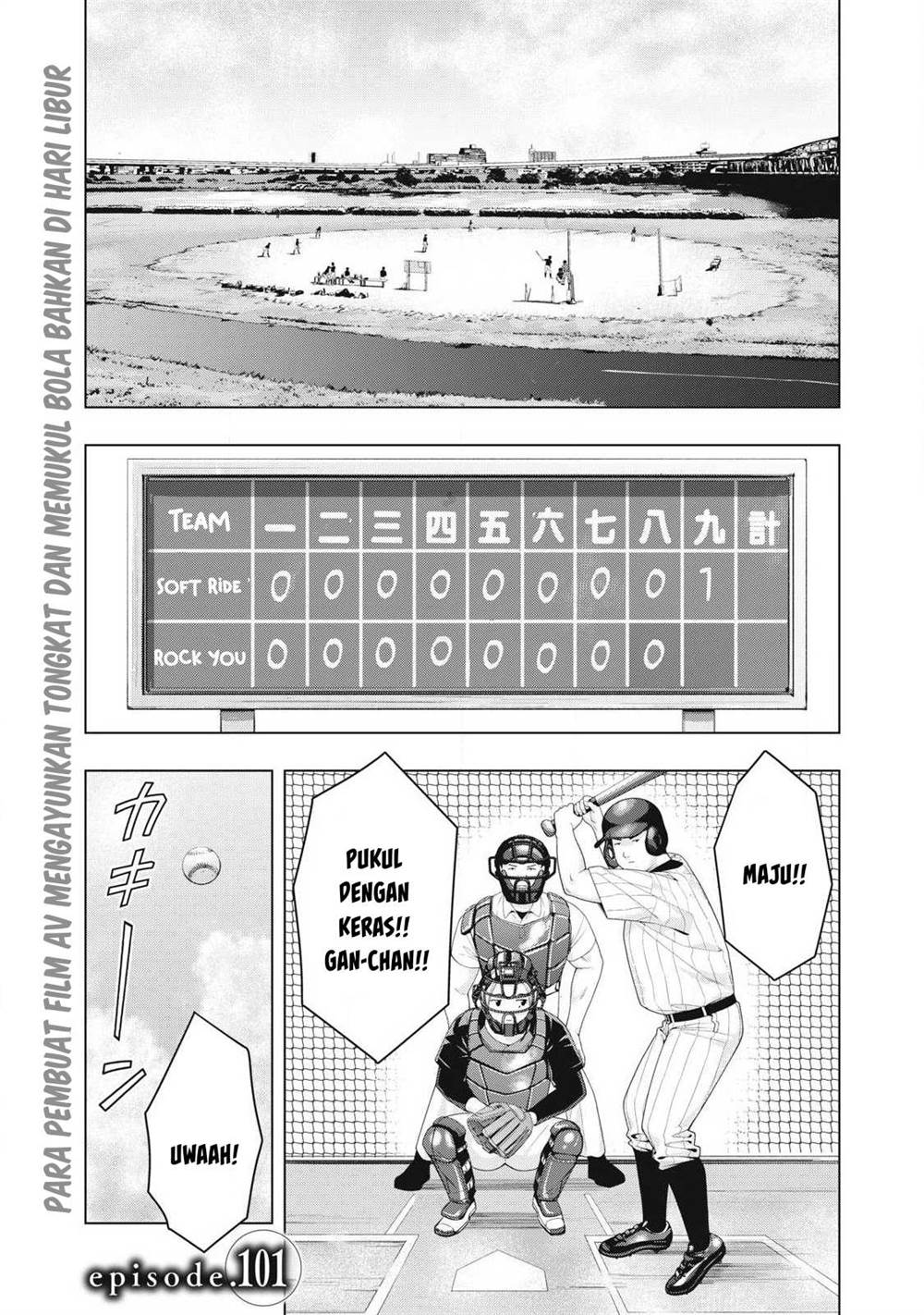 Manga Kanojo no Tomodachi Chapter 101 gambar nomor 2